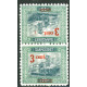 SAR069 - N° 69c - * 