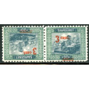 SAR067 - N° 69c - *