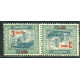 SAR063 - N° 69b - ** 