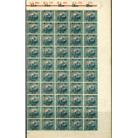 SAR061 - N° 69 - ** 