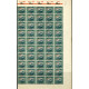 SAR061 - N° 69 - ** 