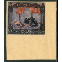 SAR059 - N° 68 - (*) 