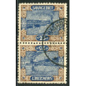 SAR024 - N° 56c - Obl 