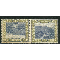 SAR012 - N° 53c - ** 