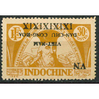 Vno017 - N°18aa - * 