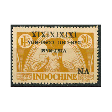 https://agerberphilatelie.fr/128310-thickbox/vno017-n-18aa.jpg