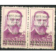 Vno021 - N°21a - **