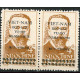 Vno025 - N°22a - ** 