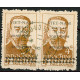 Vno027 - N°22a - Obl 