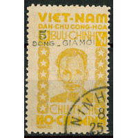 Vno032 - N°42 - Obl 
