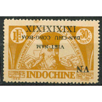Vno016 - N°18aa - ** 