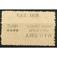 Vno001 - N°3 - ** 