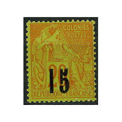 SEN018 - N°5D - *
