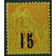 SEN018 - N°5D - *
