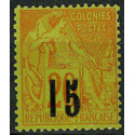 SEN018 - N°5D - *
