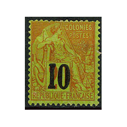 SEN011 - N°4h - *