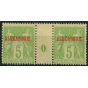 MALE 03 - N° 5 - *= Mill : 0