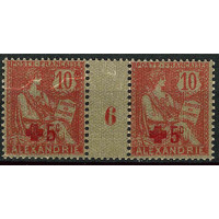 MALE 15 - N° 34 - **= Mill : 6 