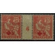MALE 15 - N° 34 - **= Mill : 6 