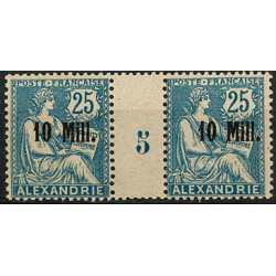 MALE 17 - N° 42 - **= Mill : 5