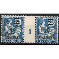 MALE 19 - N° 70 - Obl= Mill : 1 