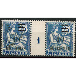 MALE 19 - N° 70 - Obl= Mill : 1