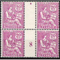 MALE 23 - N° 77 - **= Mill : 8 