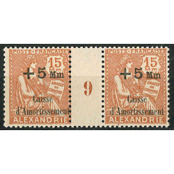 MALE 25 - N° 83 - **= Mill : 9