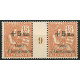 MALE 25 - N° 83 - **= Mill : 9