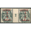 MALG 002 - N° 1 - *= Mill : 2