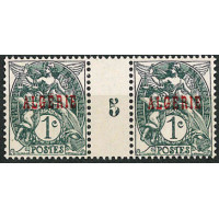 MALG 016 - N° 2 - **= Mill : 5 