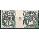 MALG 016 - N° 2 - **= Mill : 5