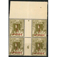 MALG 147 - N° 57 - **= Mill : 6 
