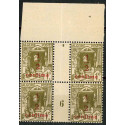 MALG 147 - N° 57 - **= Mill : 6