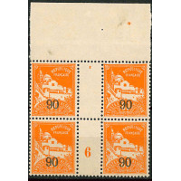 MALG 163 - N° 75 - **= Mill : 6 
