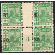 MALG 158 - N° 73 - **= Mill : 6 