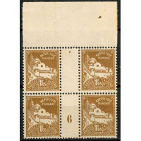 MALG 144 - N° 52 - **= Mill : 6 