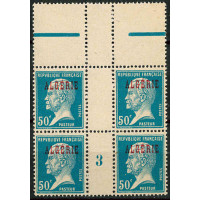 MALG 057 - N° 23 - **= Mill : 3 