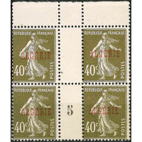 MALG 053 - N° 20 - **= Mill : 5 