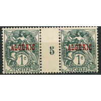 MALG 017 - N° 2 - *= Mill : 5 