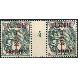 MALG 005 - N° 1 - *= Mill : 4