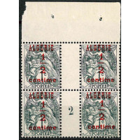 MALG 001 - N° 1 - **= Mill : 2 