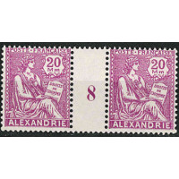 MALE 22 - N° 77 - **= Mill : 8 