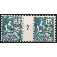 MALE 20 - N° 76 - **= Mill : 7 