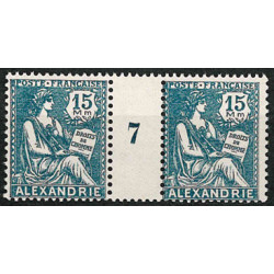 MALE 20 - N° 76 - **= Mill : 7