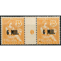 MALE 16 - N° 40 - **= Mill : 0 