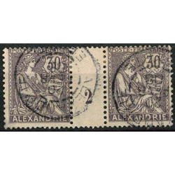 MALE 14 - N° 28 - Obl= Mill : 2