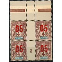 MANJ 07 - N° 21 - **= Mill : 3 