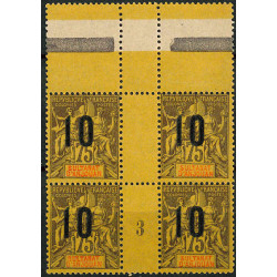 MANJ 20 - N° 29 - **= Mill : 3
