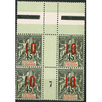MANJ 16 - N° 27 - **= Mill : 7 